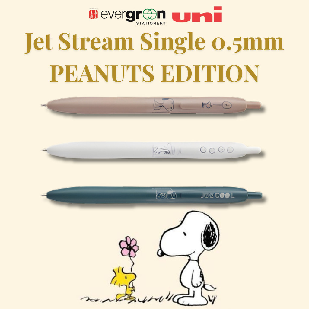 [SG] Uni Jet Stream Single 0.5mm Pens - Peanuts Edition [เครื่องเขียน Evergreen]