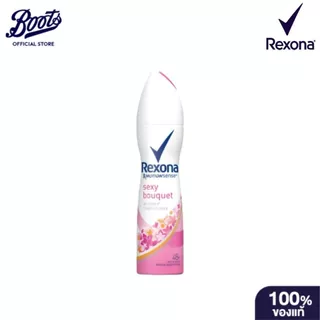 Rexona เรโซนา สเปยร์เช็กซี่ 150ML