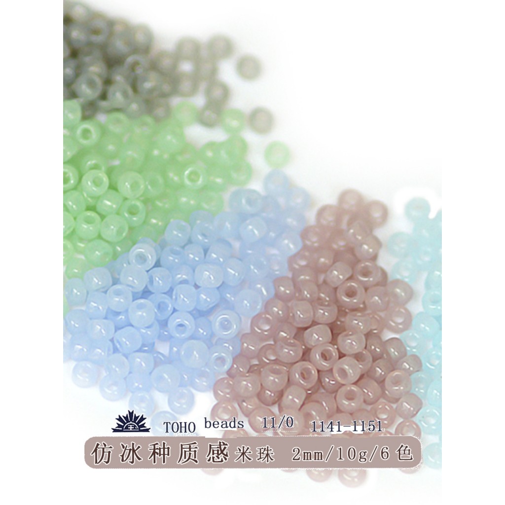 TOHO เลียนแบบน้ําแข็งข้าวลูกปัดผลพิเศษ TOHO ลูกปัดหลวม 1.5mm2mm โปร่งแสงทําด้วยมือลูกปัดญี่ปุ่นอุปกร