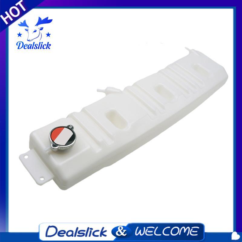 หม้อน้ําล้นอ่างเก็บน้ําขวด Coolant Surge ถังขยาย F6HZ-8A080-B สําหรับรถบรรทุก F600 F700 F800 1980-19