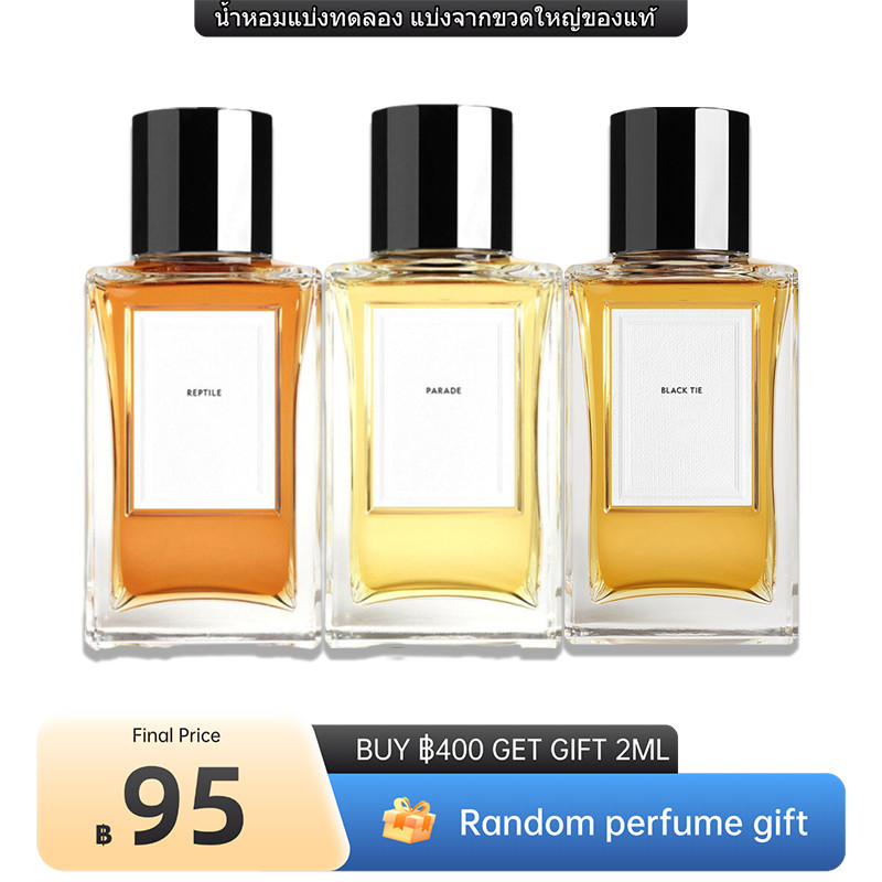 น้ำหอมขายดี🔥Parade EDP & Reptile EDP &  Black Tie EDP 2ml/5ml/10ml น้ำหอม💯ของแท้