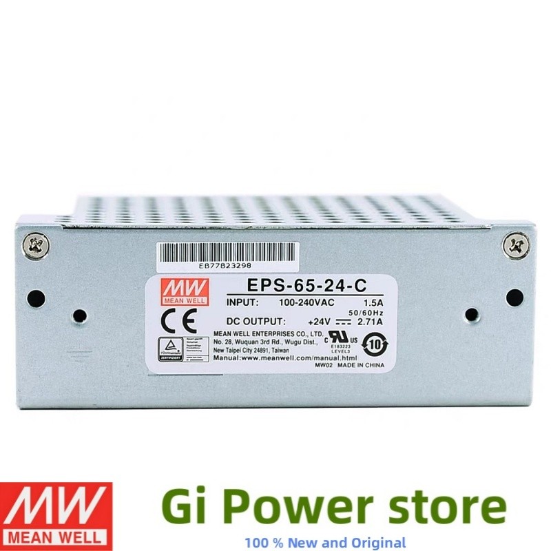 EPS-65 65W CASE MEAN WELL EPS-65-5-C EPS-65-7.5-C EPS-65-12-C EPS-65-15-C 36 EPS-65-48-C ชนิดปิดล้อม