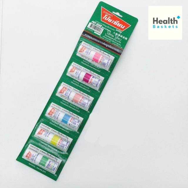 โป๊ยเซียน  [6 หลอด] ใช้ดมใช้ทาในหลอดเดียวกัน POY-SIAN Brand Mark II Inhaler