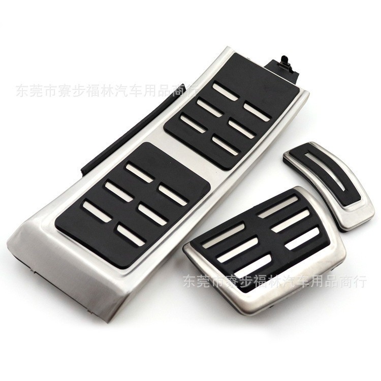เหมาะสําหรับ 11-18 Audi A8L Accelerator เบรคเหยียบ Audi A8L Accelerator Pedal เจาะฟรีภายในพร้อมสต็อก