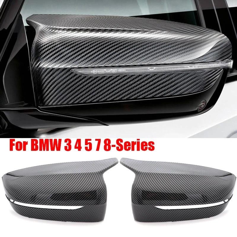สําหรับ BMW 3 4 5 7 8-Series G20 G21 G28 G11 G14 G15 G16 G30 G31 G38 กระจกเปลี่ยนอัพเกรดประสิทธิภาพ