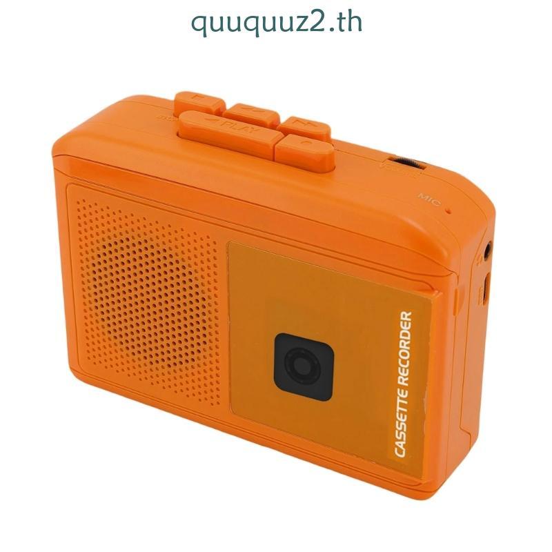 Quu Travel Tape Conversion Player Converter Digises Retro Music Collections