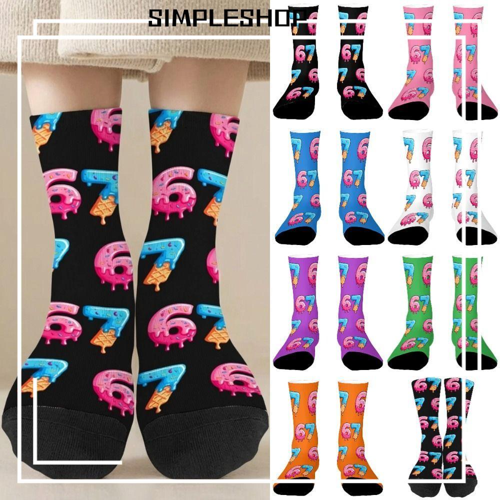 SIMPLESHOP 67 Meme ถุงเท้าไอศกรีม, อบอุ่น Breathable 67 Meme ลูกเรือถุงเท้ายาว, ตลกผ้าฝ้ายน้ําหนักเบ