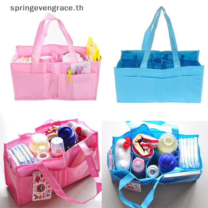 Springevengrace Mother Diapers Bag Travel Outdoor Portable Nappy Storage Tote Bag Blue & Pink New