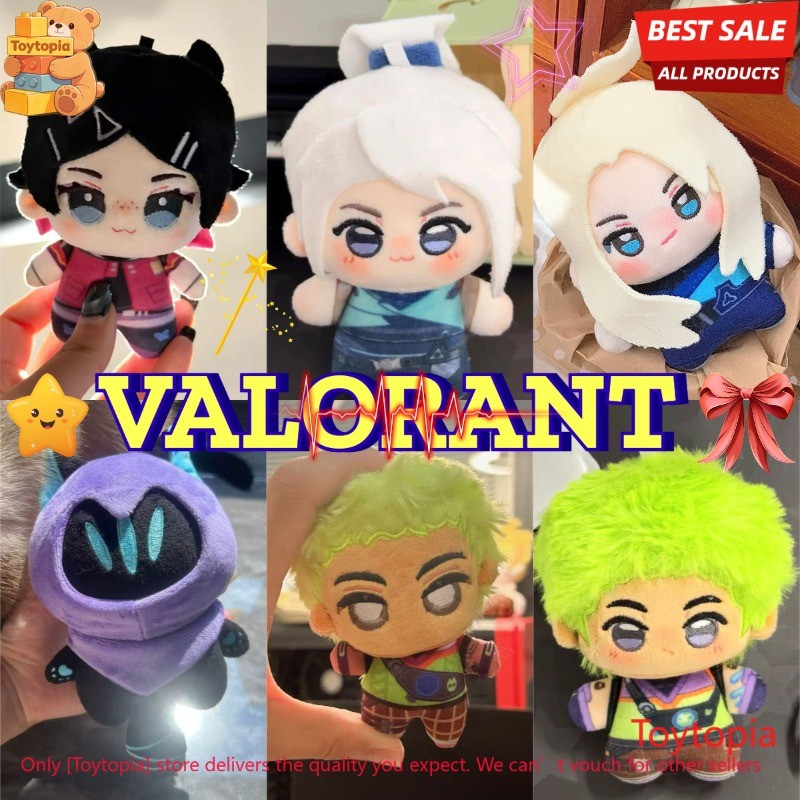 10 ซม. VALORANT ตุ๊กตาพวงกุญแจนุ่มน่ารัก Clove Jett ตุ๊กตาของเล่น Gekko ผ้าฝ้ายตุ๊กตาของขวัญสําหรับแ