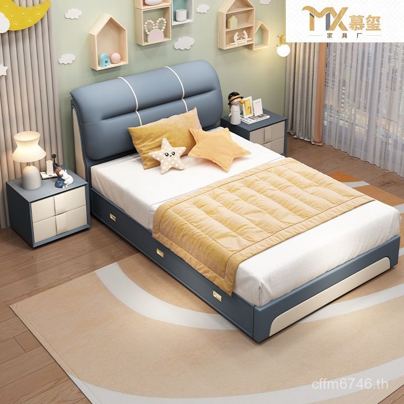 Small Apartment 1.35m Boy Adult 1.2m Bed Youth Bed Drawer CI53