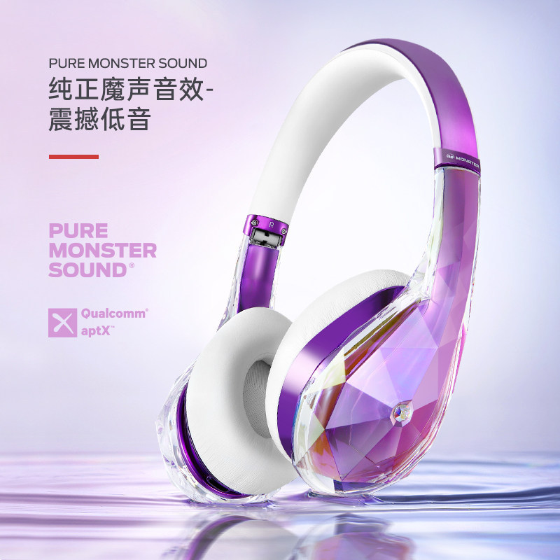 MONSTER/Magic Sound MH51901 Diamond Tears Crystal สีหูฟังชุดหูฟังชุดหูฟังแบบมีสายชุดหูฟัง HIFI