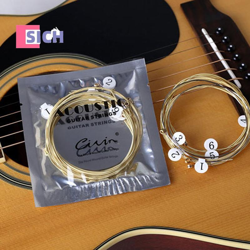 [Sich] 1 ชุด 6 ชิ้น Practice Niel Plated Steel Guitar String สําหรับกีตาร์โปร่ง ใหม่