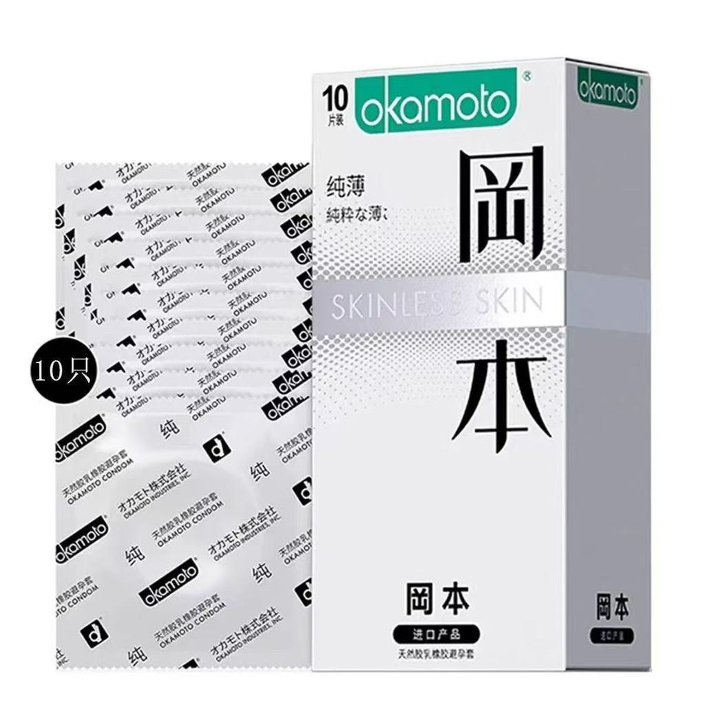 Okamoto Ultra-Thin Pure Ultra-Lubricating Non-Sensing โปร่งใสบาง 001 บาง 3 ชิ้น 10 ชิ้น Beauty Group
