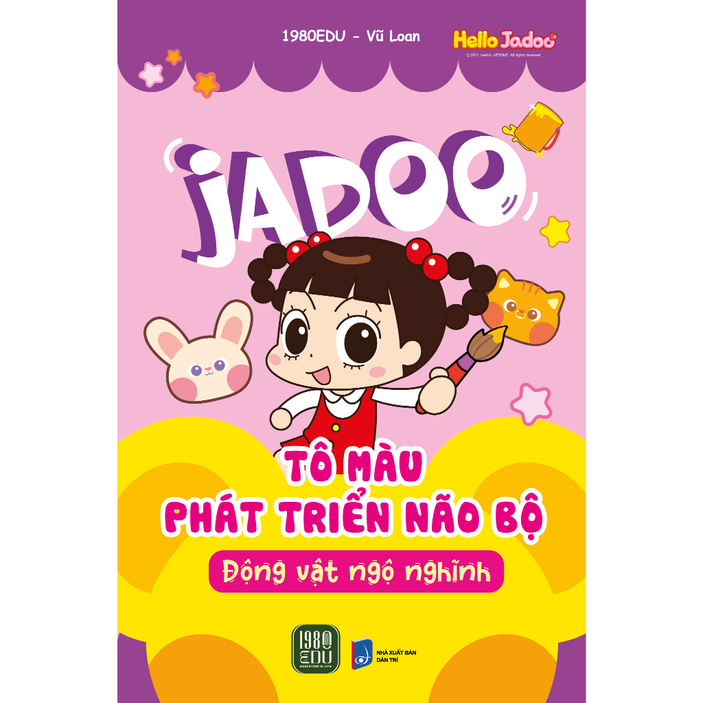 หนังสือ - Jadoo ระบายสีเพื่อพัฒนาสมอง: สัตว์โง่