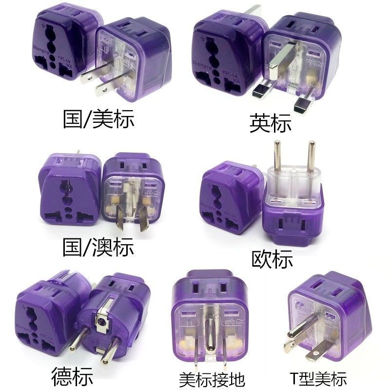 【HomeNice美家fgds7567.th】 Wonpro   shishangshuma  【05051TsXPkzMM】