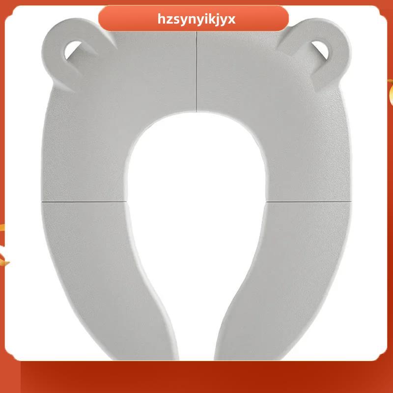 hzsynyikjyxBaby Cartoon Travel Outdoor Hotel Toilet สะดวก Seating Circle Folding Portable Toilet