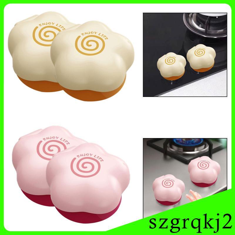 [Szgrqkj2] 2x เตาลูกบิดครอบคลุมป้องกันลูกบิดป้องกันเด็กป้องกันอุบัติเหตุสัมผัสติดตั้งง่ายความปลอดภัยของเด็กบ้านครัวใช