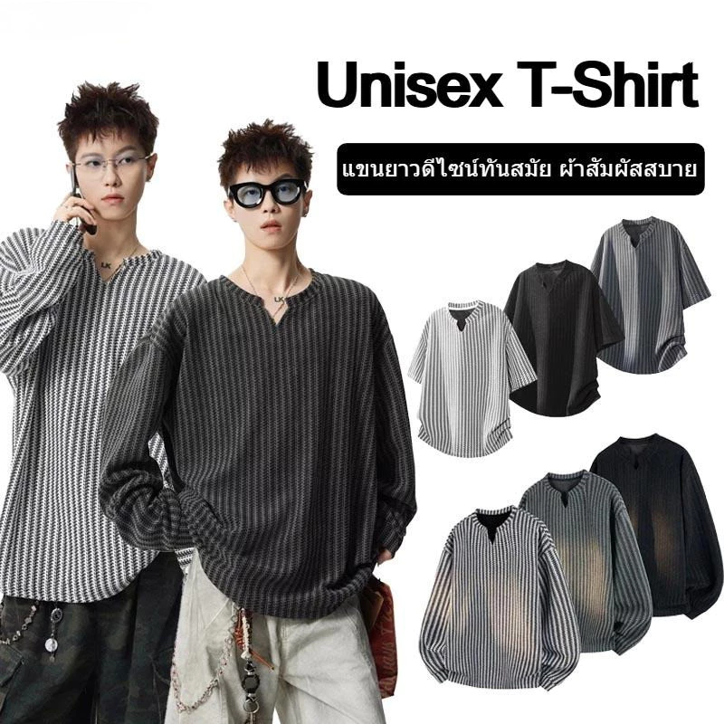 ZENOX ซื้อ 1 แถม 2 Unisex V คอ Chenille Herringbone เสื้อกันหนาวขนาดใหญ่แขนยาวเสื้อลําลอง Streetwear Plus ขนาดสีดําสีเทา M-3XL