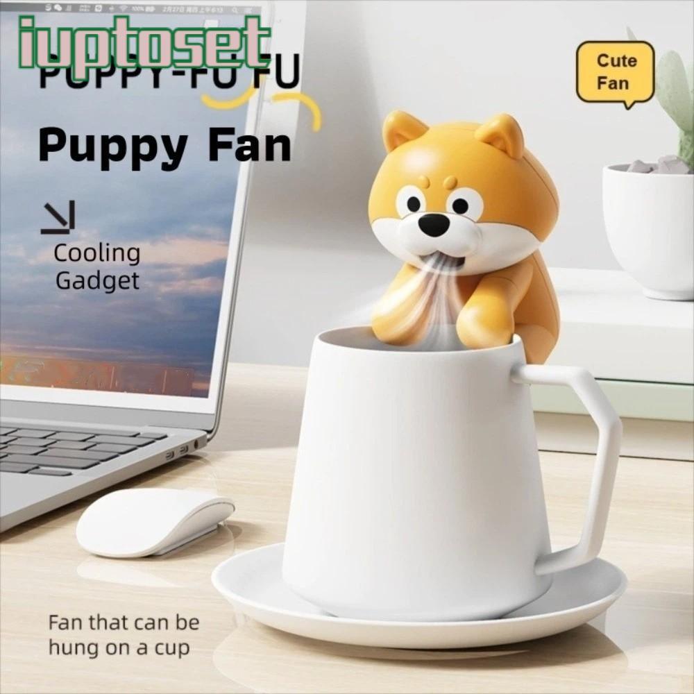 IUTTOSET แขวนเครื่องมือทําความเย็น, แขวนบนถ้วยก๋วยเตี๋ยว Water Cooling Puppy พัดลมไฟฟ้า,แบบพกพา Cooler อาหารการ์ตูน Puppy USB ชาร์จพัดลมระบายความร้อนอาหาร