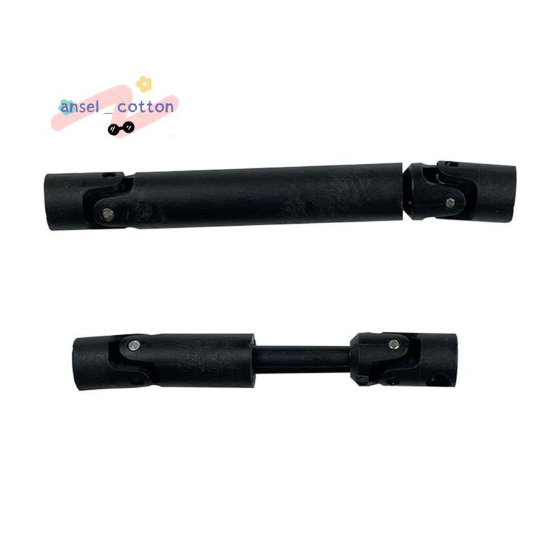 2 ชิ้น LD-P06 ไดรฟ์เพลา Driveshaft CVD สําหรับ LDRC LD-P06 LD P06 Unimog 1/12 RC รถบรรทุกรถอุปกรณ์เส