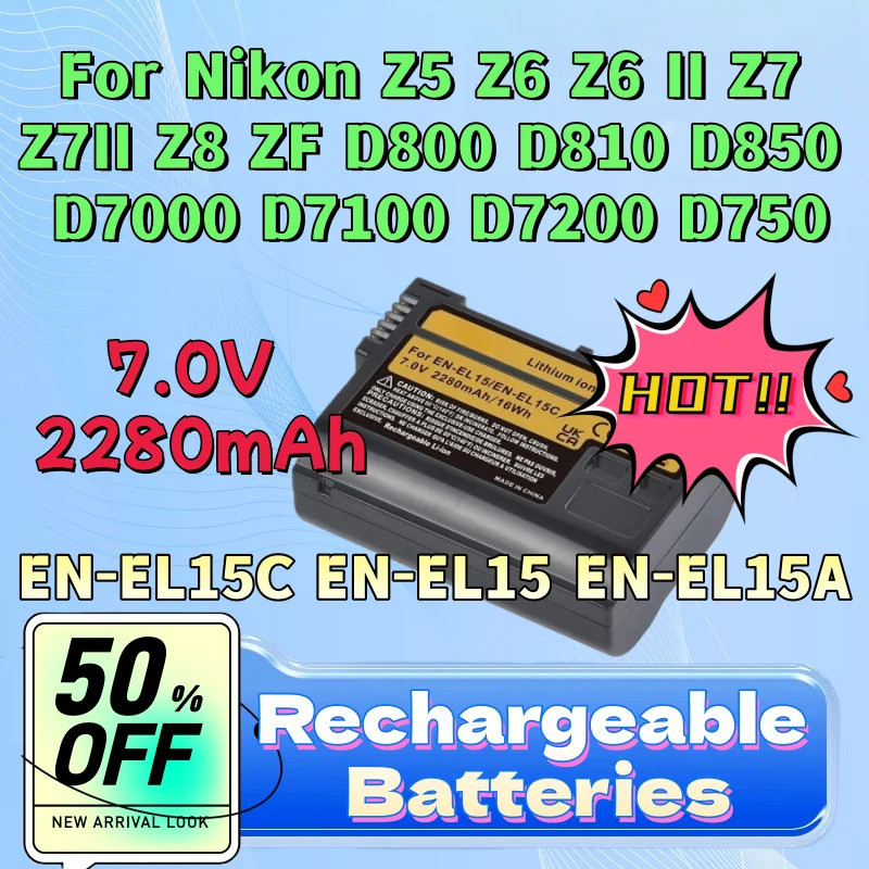 สําหรับ Nikon Z5 Z6 Z6 II Z7 Z7II Z8 ZF D800 D810 D850 D7000 D7100 D7200 D750 7.0V 2280mAh EN-EL15C 