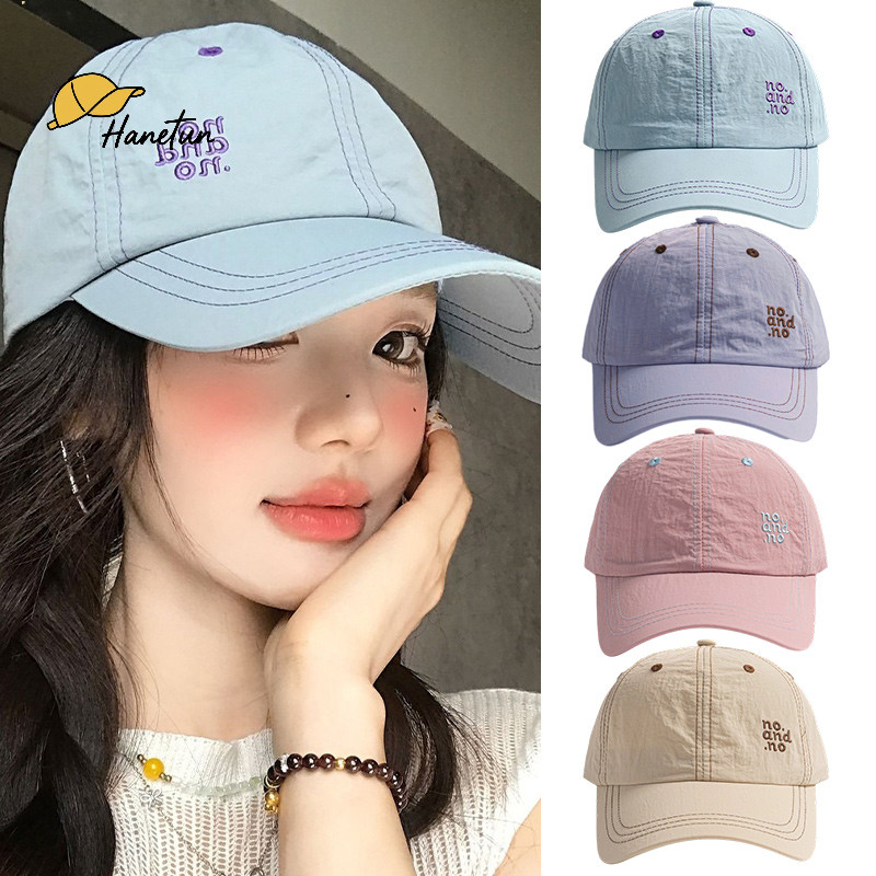 [พร้อมส่ง] หมวกแก๊ปแฟชั่น หมวกเบสบอล ปักตัวอักษร M สไตล์เกาหลี ทรงปากเป็ด กันแดด หน้าดูเรียว ปรับไซส์ได้ เท่ๆ