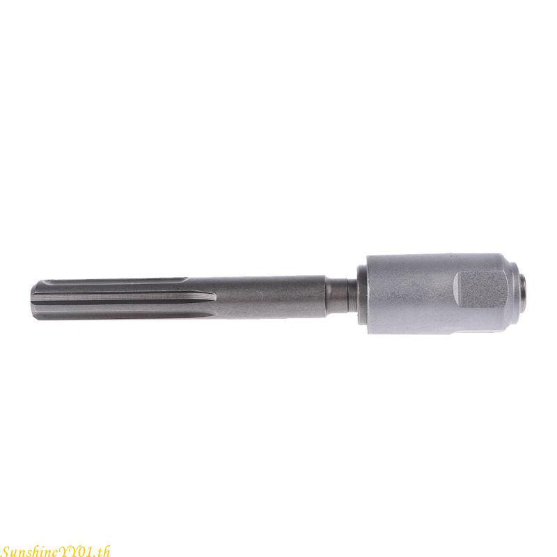 SUN Compact SDS Max ถึง SDS Plus Adaptor Universal Chuck เจาะ Converter Shank เครื่องมือด่วนเหมาะกับ