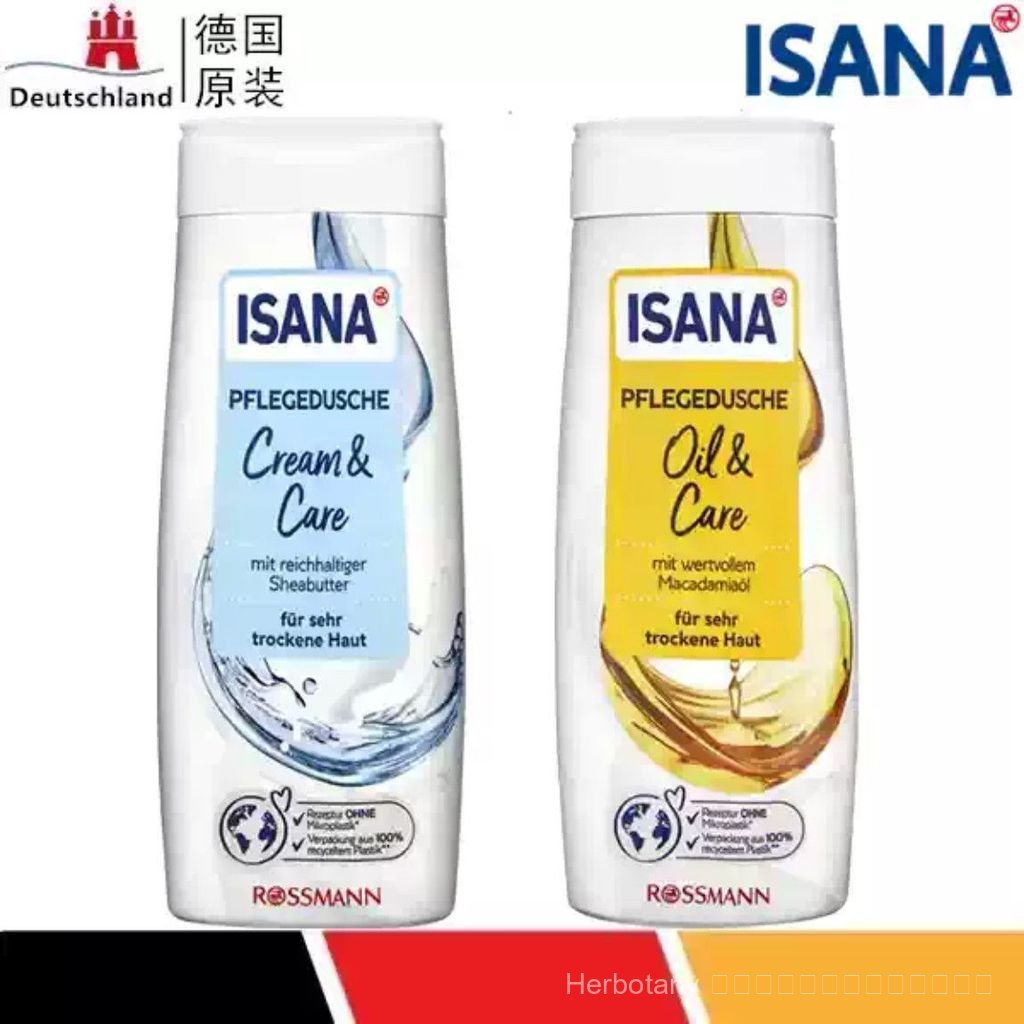 [ISANA] ISANA Dry Skin Moisturizing Body Wash 300ml Deep Moisturizing Gentle Cleansing Moisturizing 