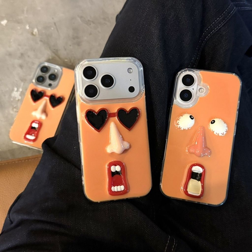 Phone Phone Case Funny Expression Creative Unique Apple 17 16promax Phone Case iPhone15 14 13pro Sof
