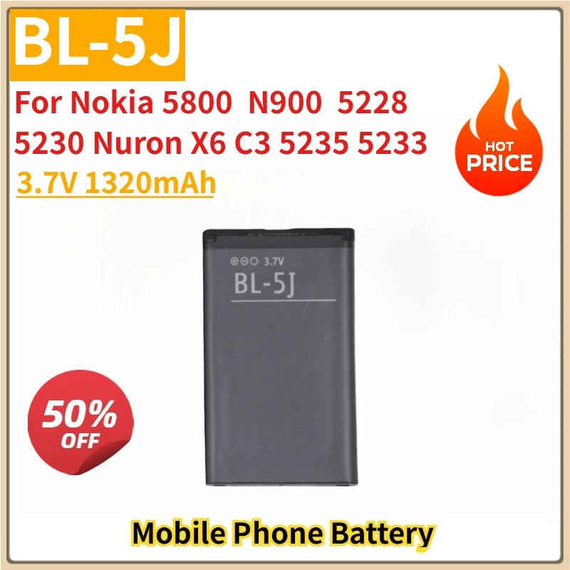 ใหม่เปลี่ยนแบตเตอรี่โทรศัพท์มือถือ 3.7V 1320mAh BL-5J สําหรับ Nokia 5800 N900 5228 5230 Nubon X6 C3 