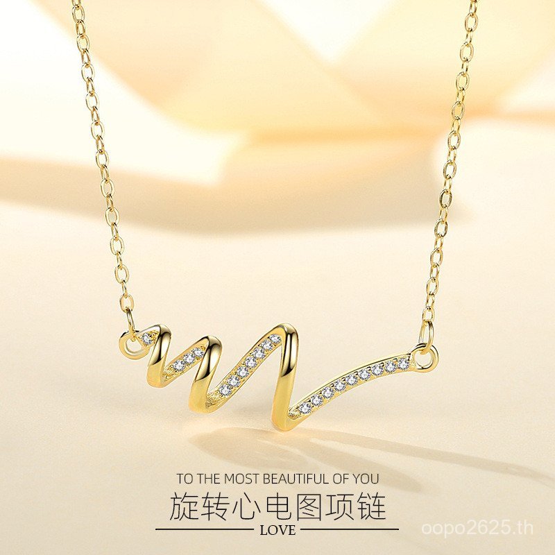 ตัวอักษร Heartbeat Pure หมุนเงิน Simple Clavicle Light อารมณ์ s925 สามารถสร้อยคอเงิน Niche หรูหรา EC