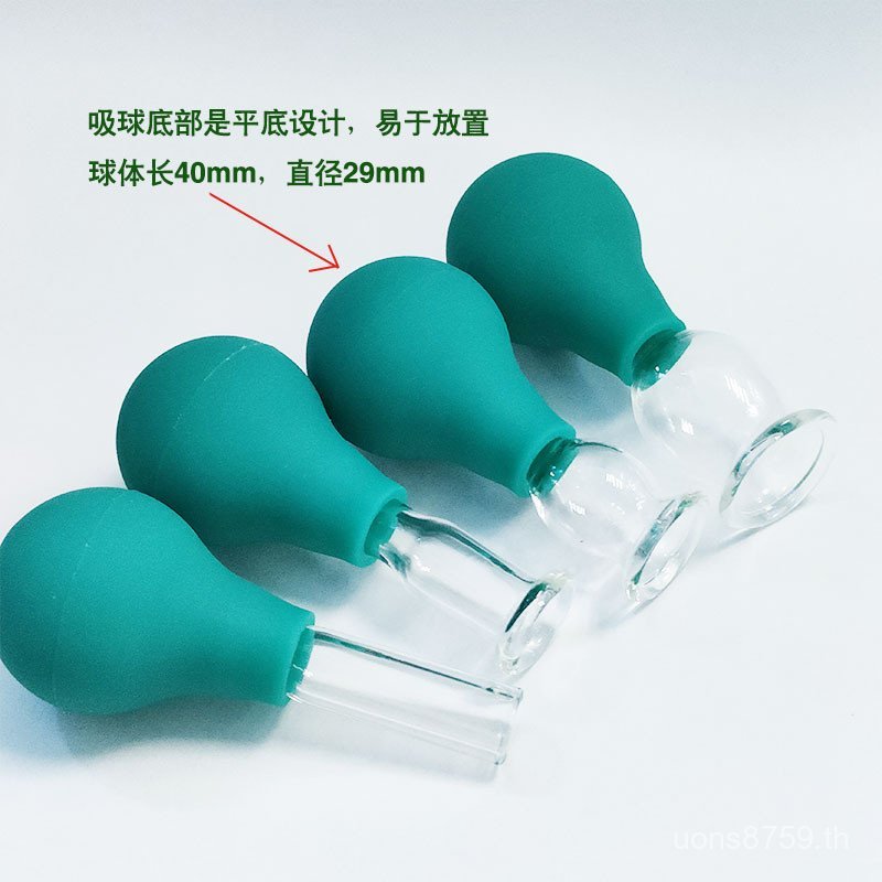 Ball Cup Manual Type Cupping Silicone Can Vacuum Pocket Silicone Can New Style pvc PIDB