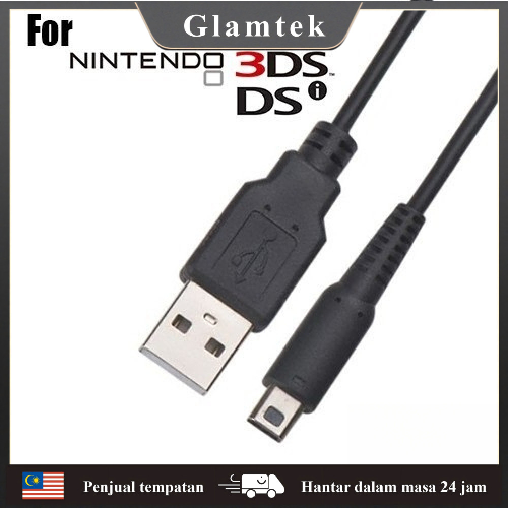 สายชาร์จ USB สําหรับ 2DS XL 3DSLL NDS DSi แบบพกพาใช้ Kabel Pengecas