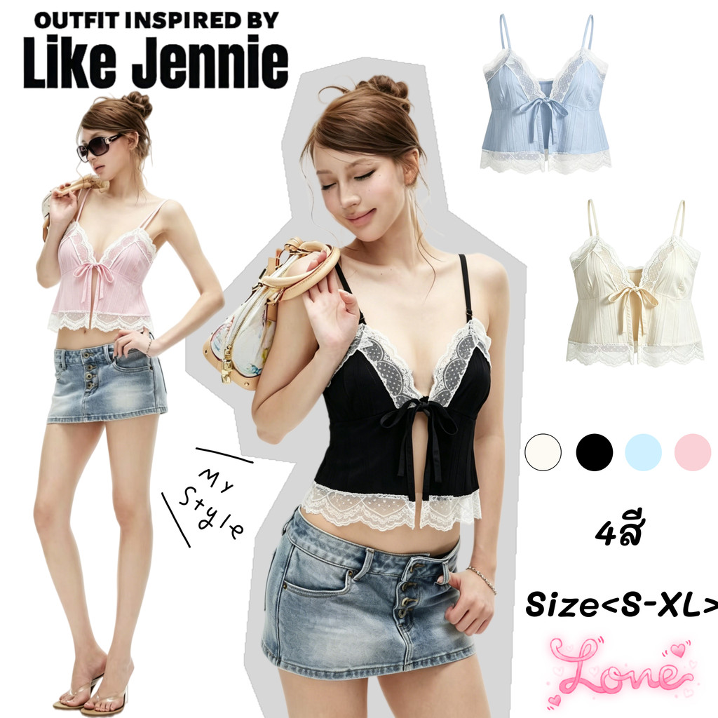 Jennie 🌷พร้อมส่ง🧀เสื้อสายเดี่ยวทำจากลูกไม้ ปักลายดอกไม้ ดีเทลเปิดอก มีเชือกผูกแต่งระบายลูกไม้ สไตล์เซ็กซี่ผู้หญิง
