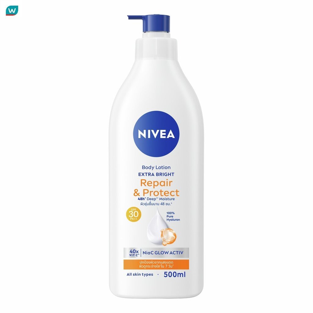 Nivea นีเวีย บอดี้ โลชั่น เอ็กซ์ตร้า ไบรท์ รีแพร์ แอนด์ โพรเทค เอสพีเอฟ30 พีเอ++ 500 มล.