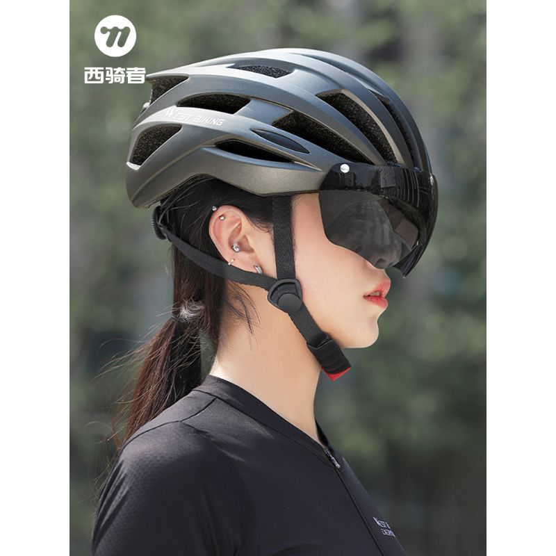 Western Rider หมวกกันน็อคจักรยานหมวกกันน็อคขี่จักรยานชิ้นเดียวพร้อมแว่นตาผู้ชายผู้หญิงหมวกกันน็อคจัก