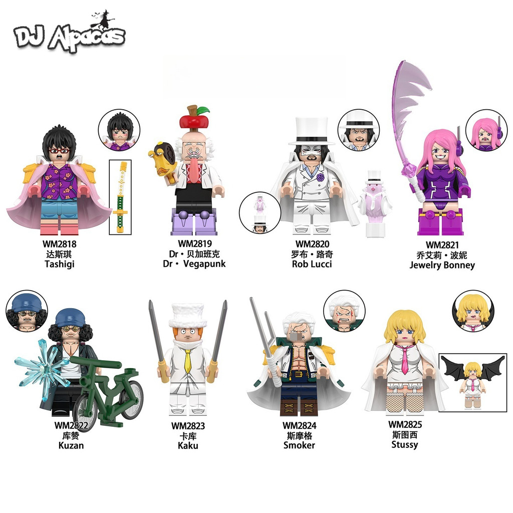 Mini Figures Dr · Vegapunk Stussy OP Lucci Bonney Toy ตุ๊กตาสะสม