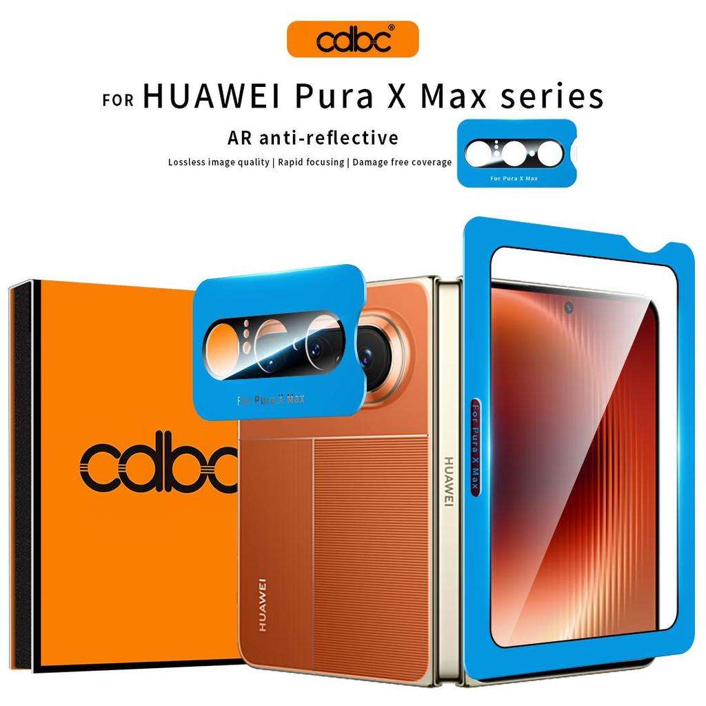 CDBC สําหรับ Huawei Pura X Max ผ้าไหมพิมพ์ตัวป้องกันเลนส์กล้อง + กระจกนิรภัยหน้าจอด้านนอก, 9H Anti-Scratch AR Anti-Glare HD Clear กันฝุ่นป้องกันลายนิ้วมือติดตั้งง่าย