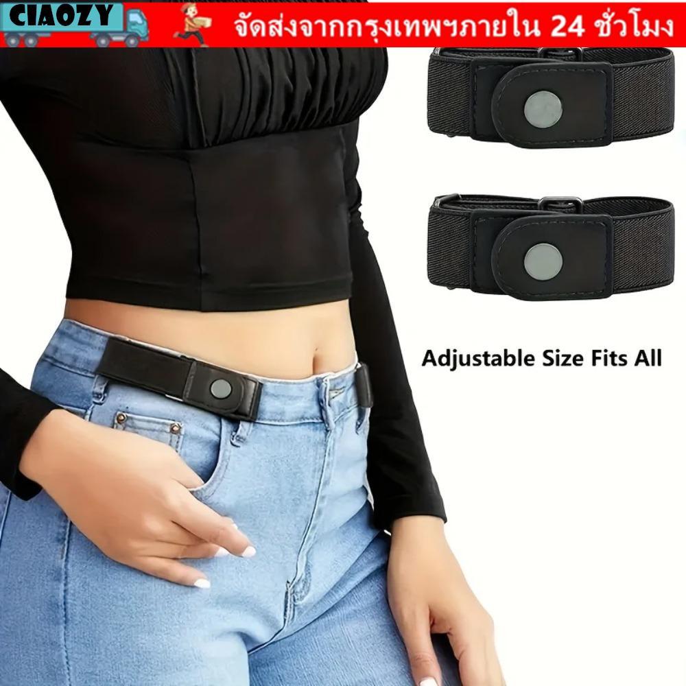 เชาซี่ 2ชิ้น/เซ็ต เข็มขัดยืดผ้าใบ ไม่มีหัวเข็มขัด ปรับได้ สําหรับเอว ผู้หญิง ผู้ชาย