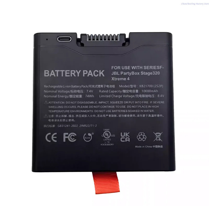 2026 ใหม่ ALLCCX 7.4V 10000mAh ลําโพงเปลี่ยนแบตเตอรี่สําหรับ JBL Partybox Club 320, Partybox Stage 3
