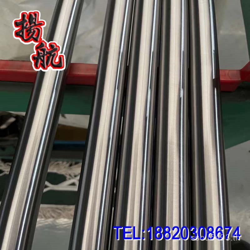 Sus440c นําเข้าบดรอบ Supply Rod ญี่ปุ่น sus440c บด Rod รอบเหล็ก sus440c สแตนเลส Bright THW