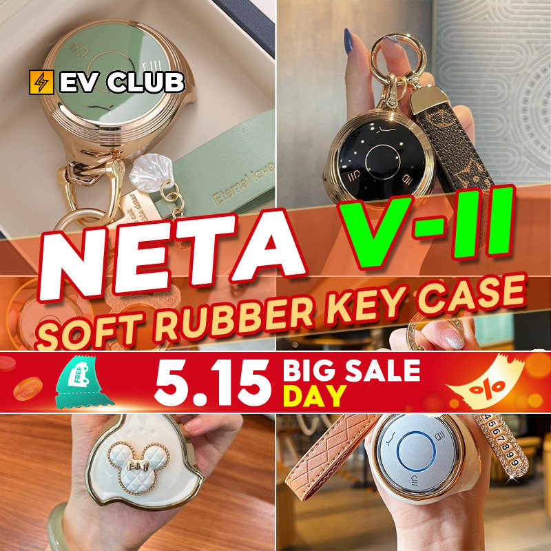 Hozon NETA V NETA V-II กล ่ องกุญแจรถฝาครอบกุญแจรถรีโมทคอนโทรลกล ่ องกุญแจรวมทุกอย ่ างน ่ ารักสาวสว