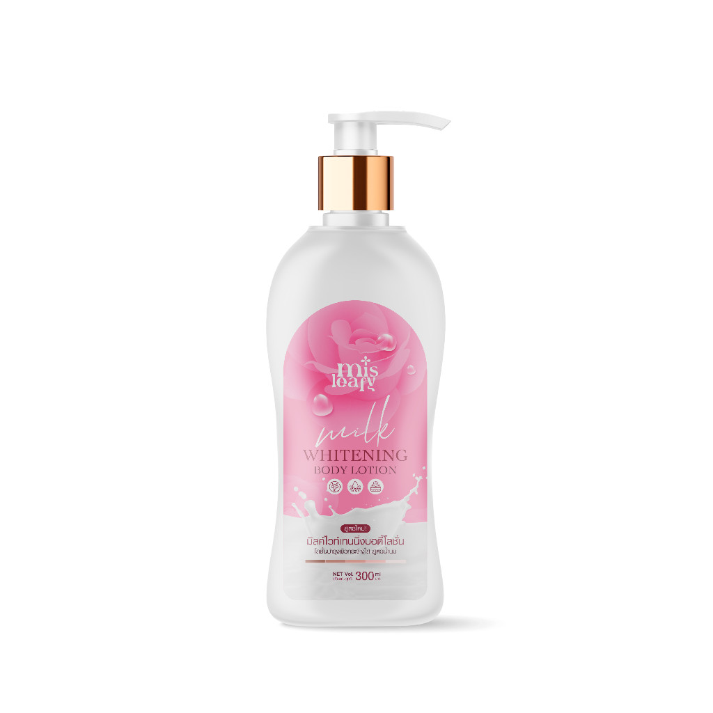 โลชั่นบำรุงผิวกาย Misleafy Milk จากประเทศไทย ขนาด 300 มล. สูตรใหม่สำหรับการให้ความชุ่มชื้นตามฤดูกาล