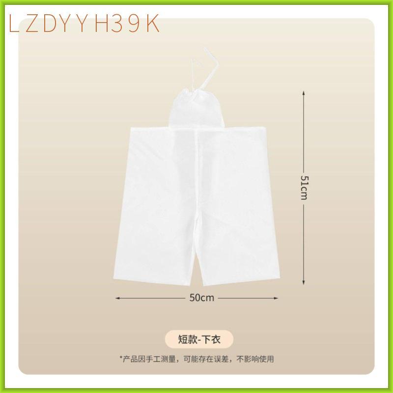 [lzdyyh39k] เครื่องเป่าผมเสื้อผ้า Dehydrating Storage Pouch-Saving Inflatable Quick Dry Bag Reusable