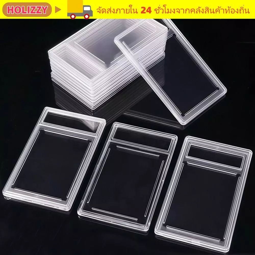 HOLIZZY PSA Graded Card ,ที่ถอดออกได้โปร่งใส 35PT กล่องการ์ดสะสม,คุณภาพสูงแข็งแรงป้องกันรังสียูวีทนทาน Trading Card Protection Box Storage Display