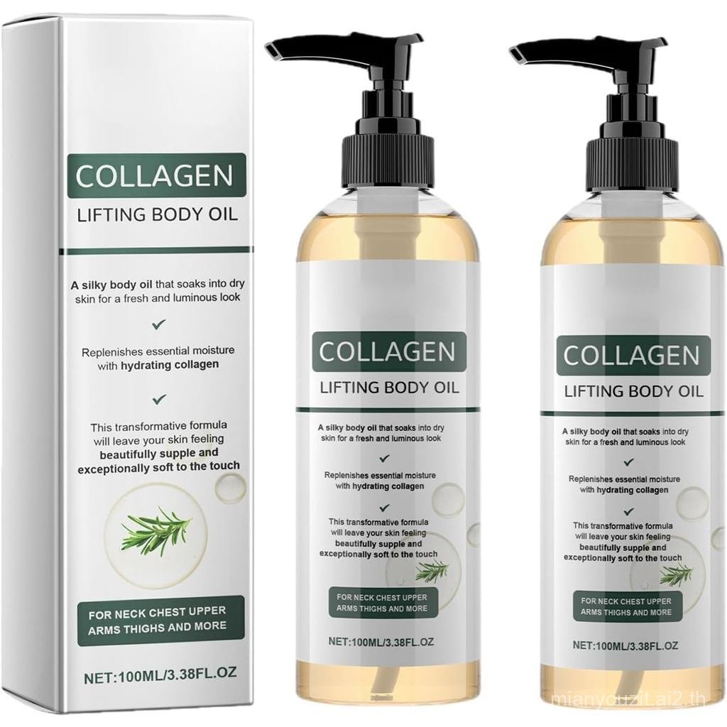 2PC Firming Body Oil Lifting,Collagen และกระชับ,mary Firming Body Oil พร้อมคอลลาเจน,Collagen Body Oi