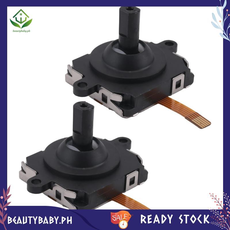 [beautybaby.ph] จอยสติ๊กอะนาล็อก 3D 2 ชิ้นสําหรับตัวควบคุม Meta VR Thumbstick 3D จอยสติ๊กอะนาล็อกสํา