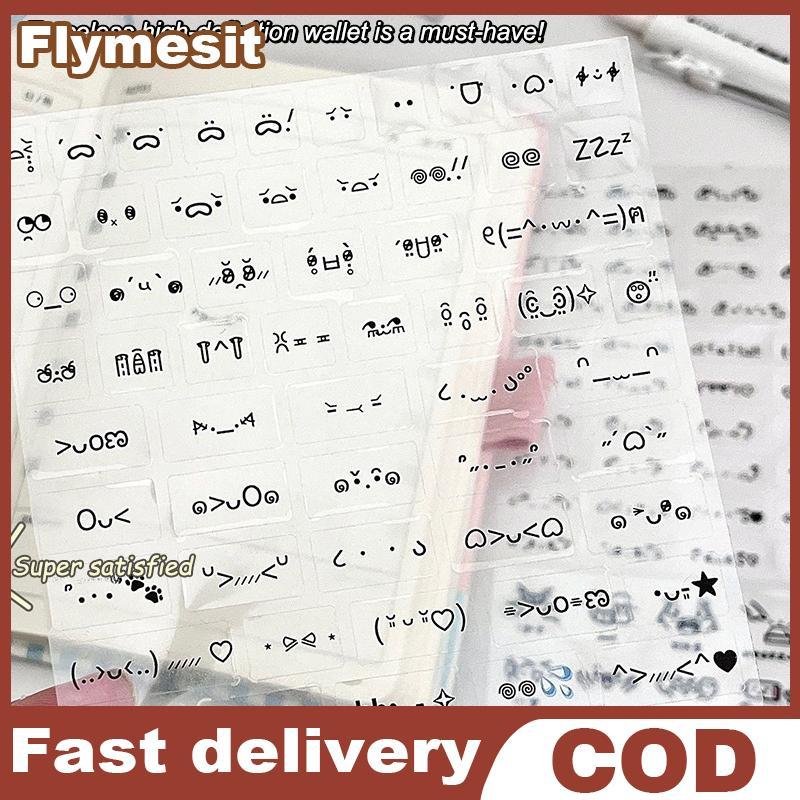 Flymesit Steve สุ่ม 2 ชิ้นน่ารัก PET โปร่งใส Emoticon Stiers Journal ตกแต่ง Stiers EN