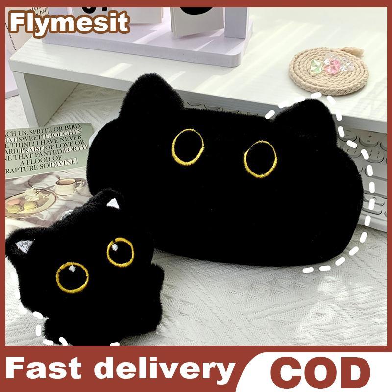 Flymesit Simplicity Bla Plush Cat กล่องดินสอกระเป๋าดินสอความจุสูงเครื่องเขียนนักเรียนโรงเรียนกระเป๋าเก็บเครื่องสําอาง EN