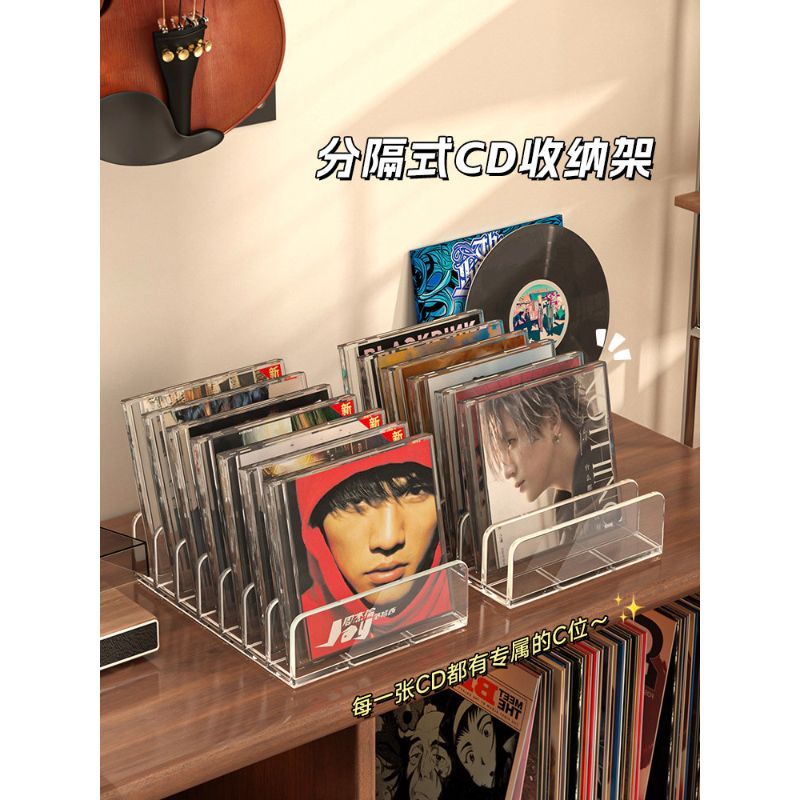 C cd Disc Rack Compartment อะคริลิค Desktop Placement แผ่นเสียงไวนิล dvd cd Disc อัลบั้ม Storage Dis